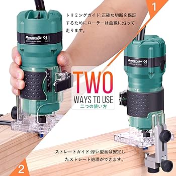 電動トリマー 木工用 透明ベーストリミング溝切り アルミシェル 木材　面取り Amazon.co.jp: 電動トリマー 木工用 透明ベーストリミング溝切り